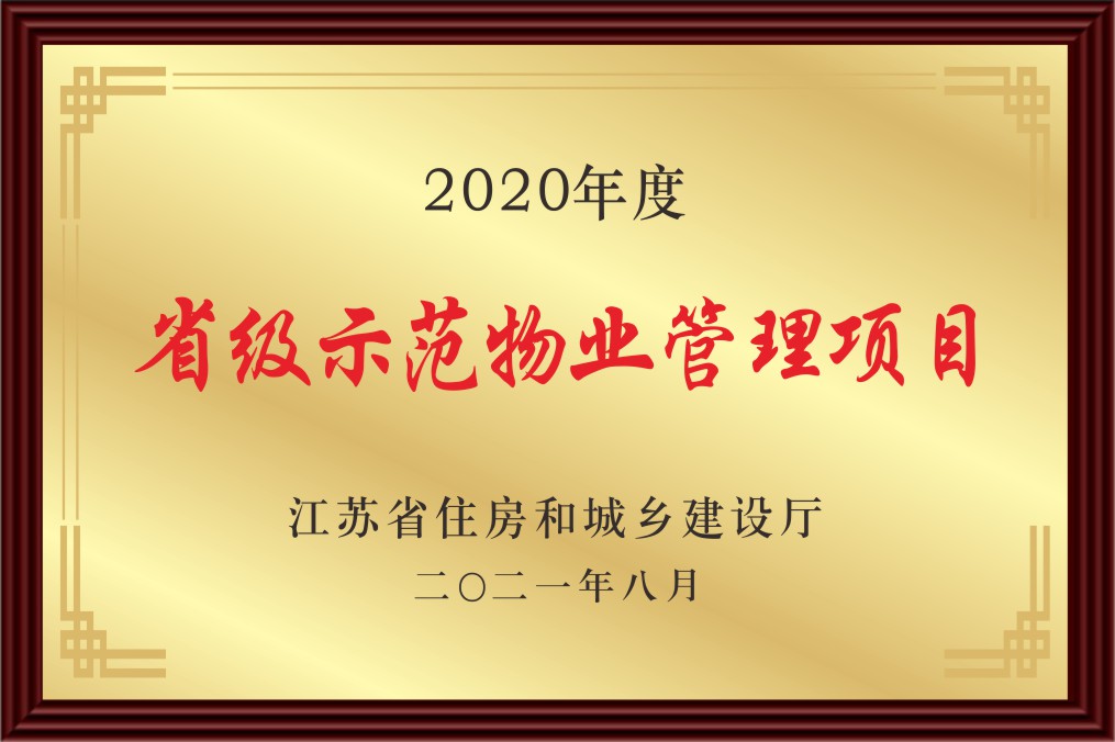 新葡萄amg官网