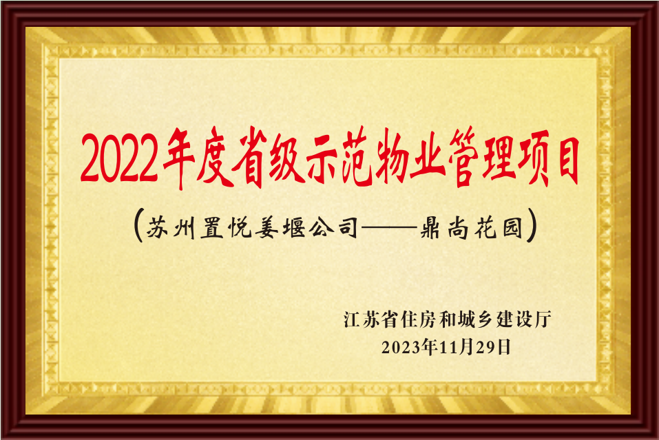 新葡萄amg官网