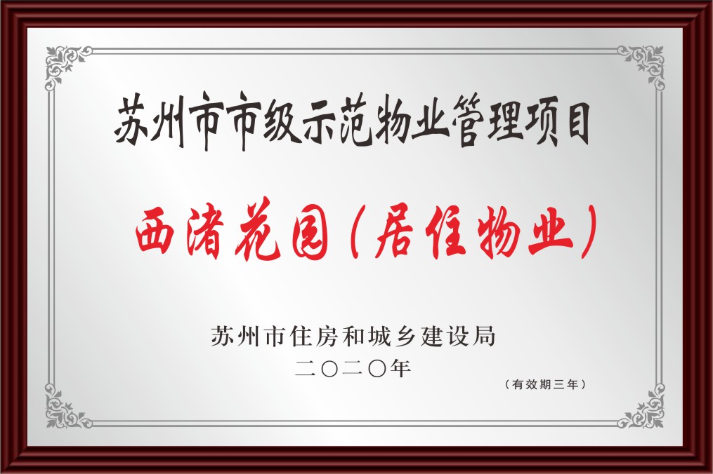 新葡萄amg官网