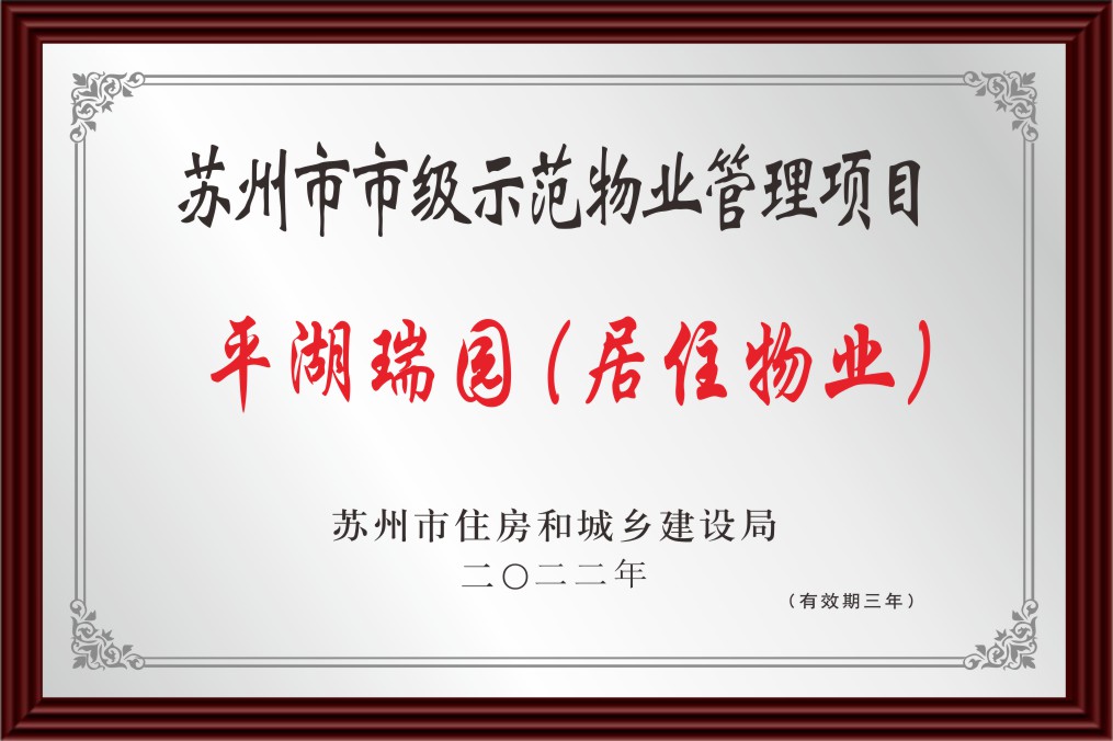 新葡萄amg官网