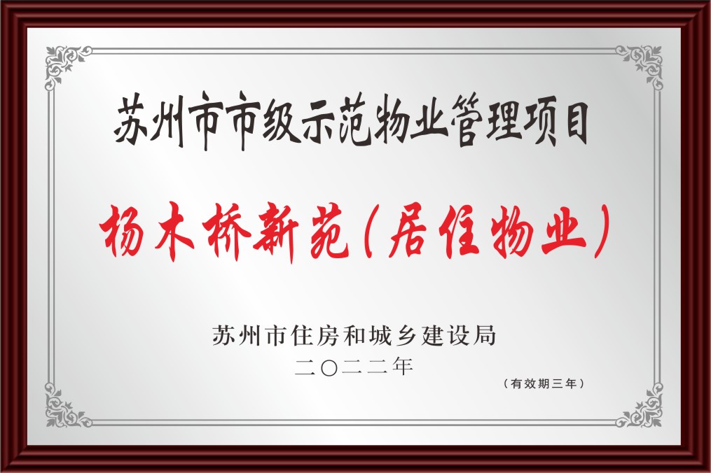 新葡萄amg官网