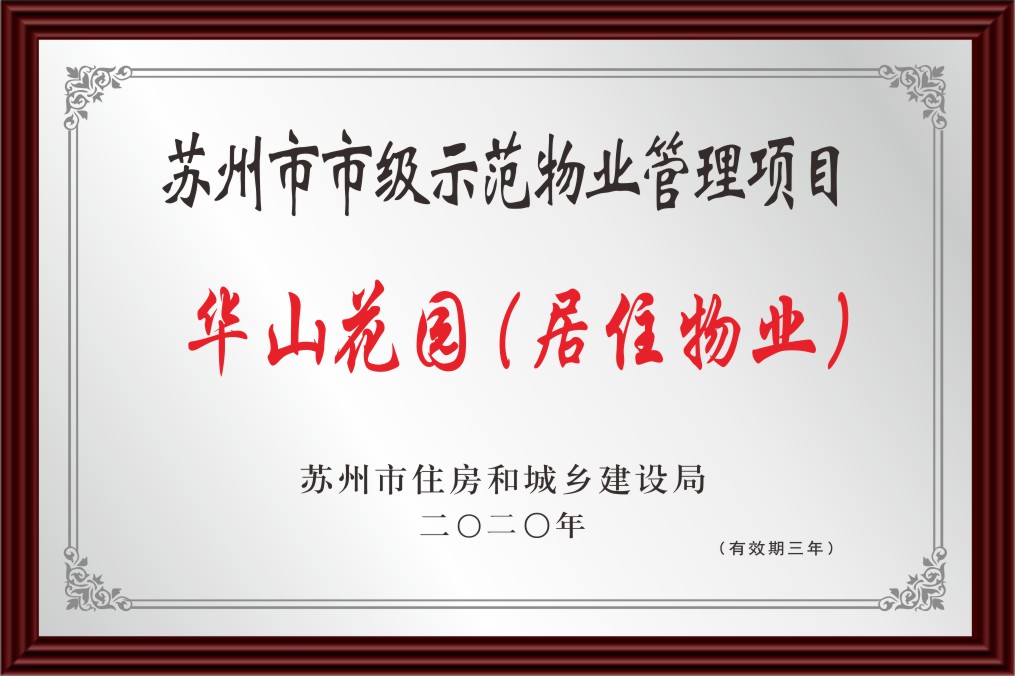 新葡萄amg官网