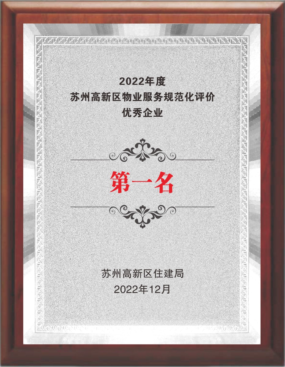新葡萄amg官网