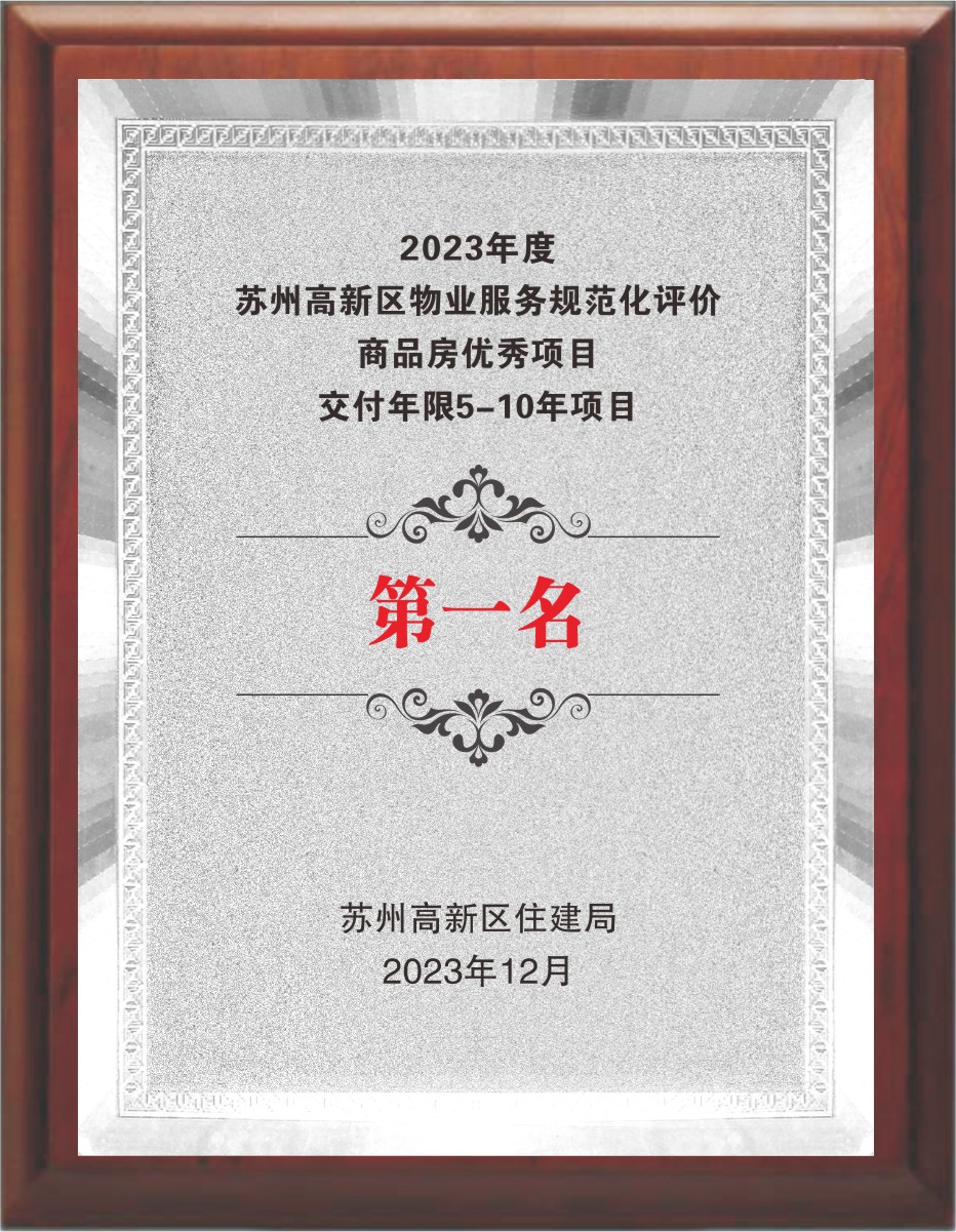 新葡萄amg官网