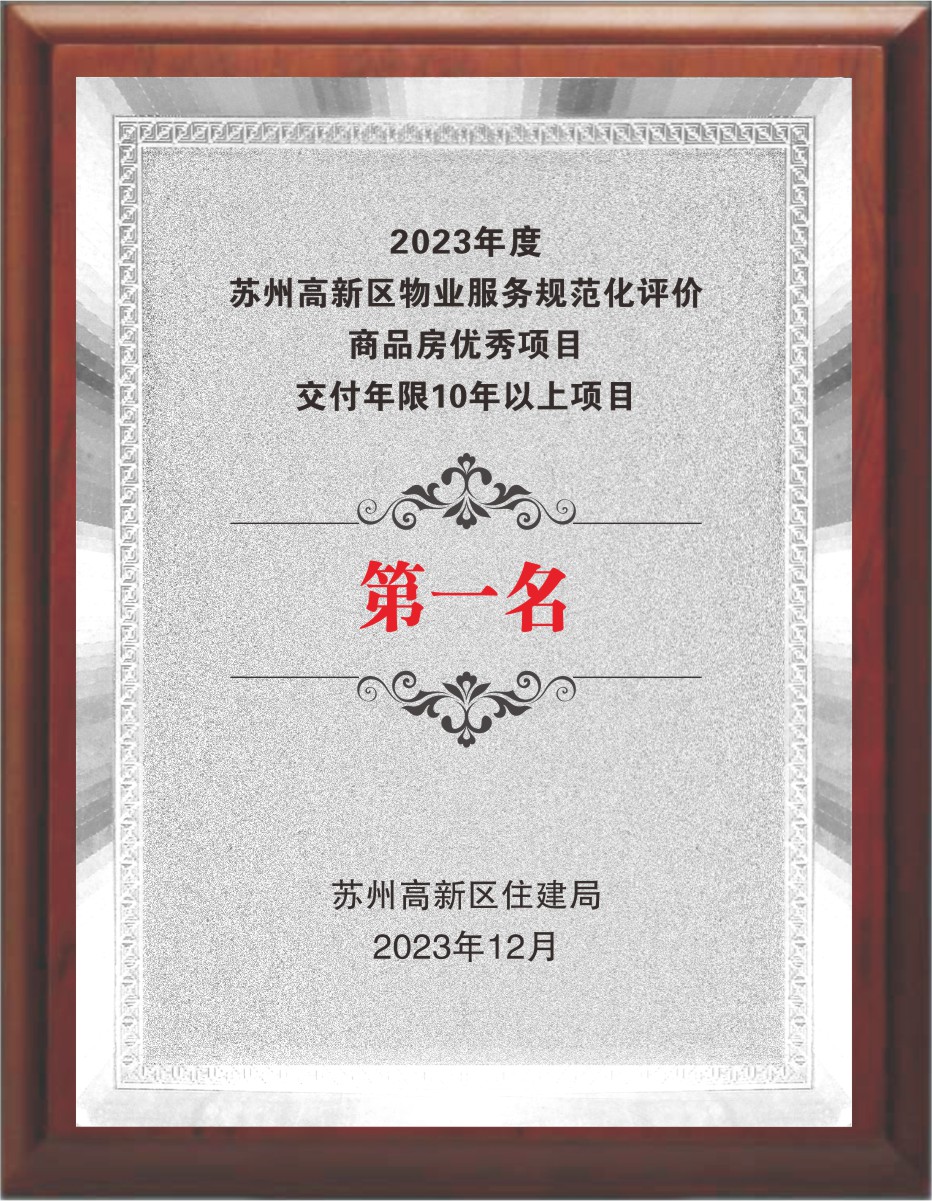 新葡萄amg官网