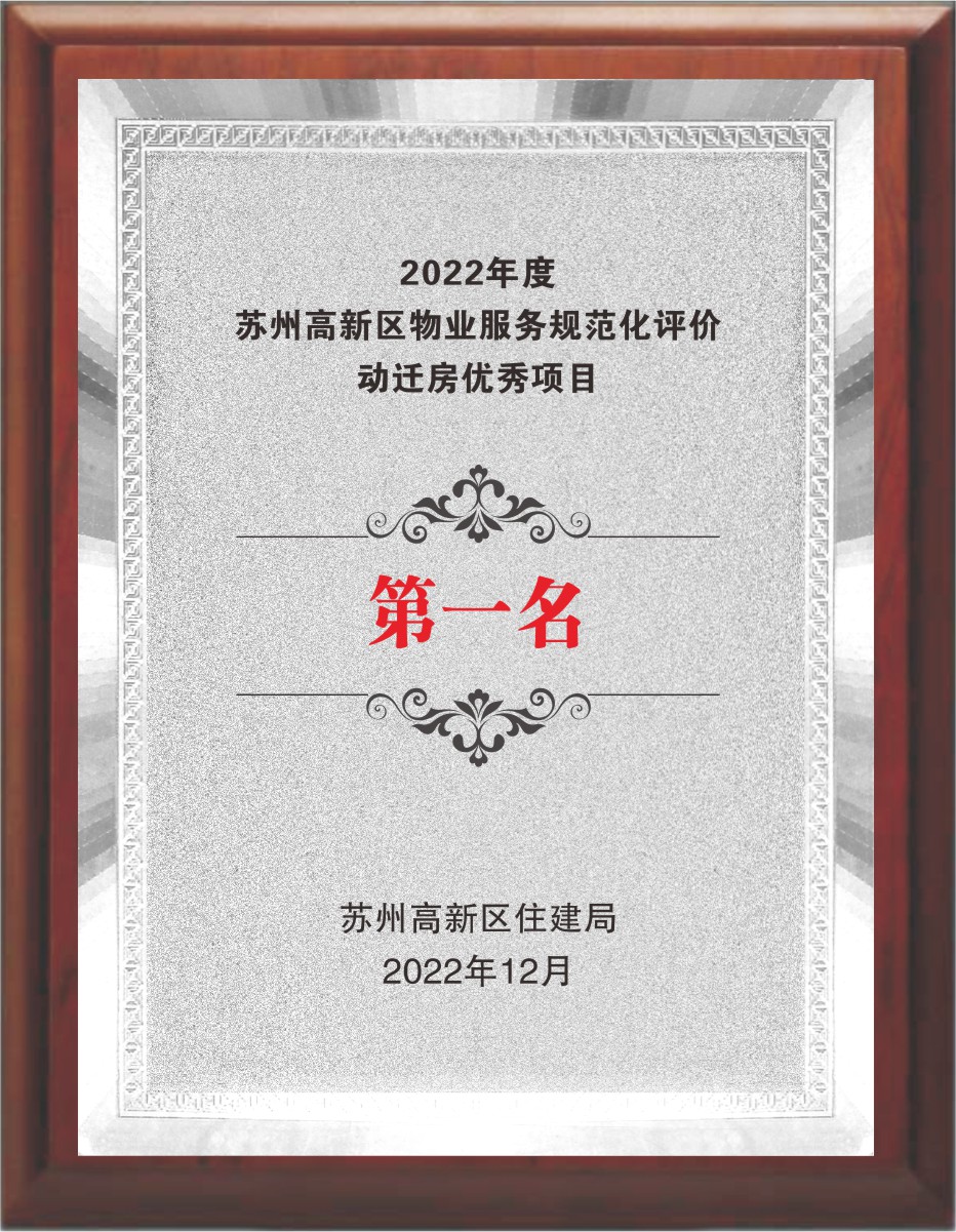 新葡萄amg官网