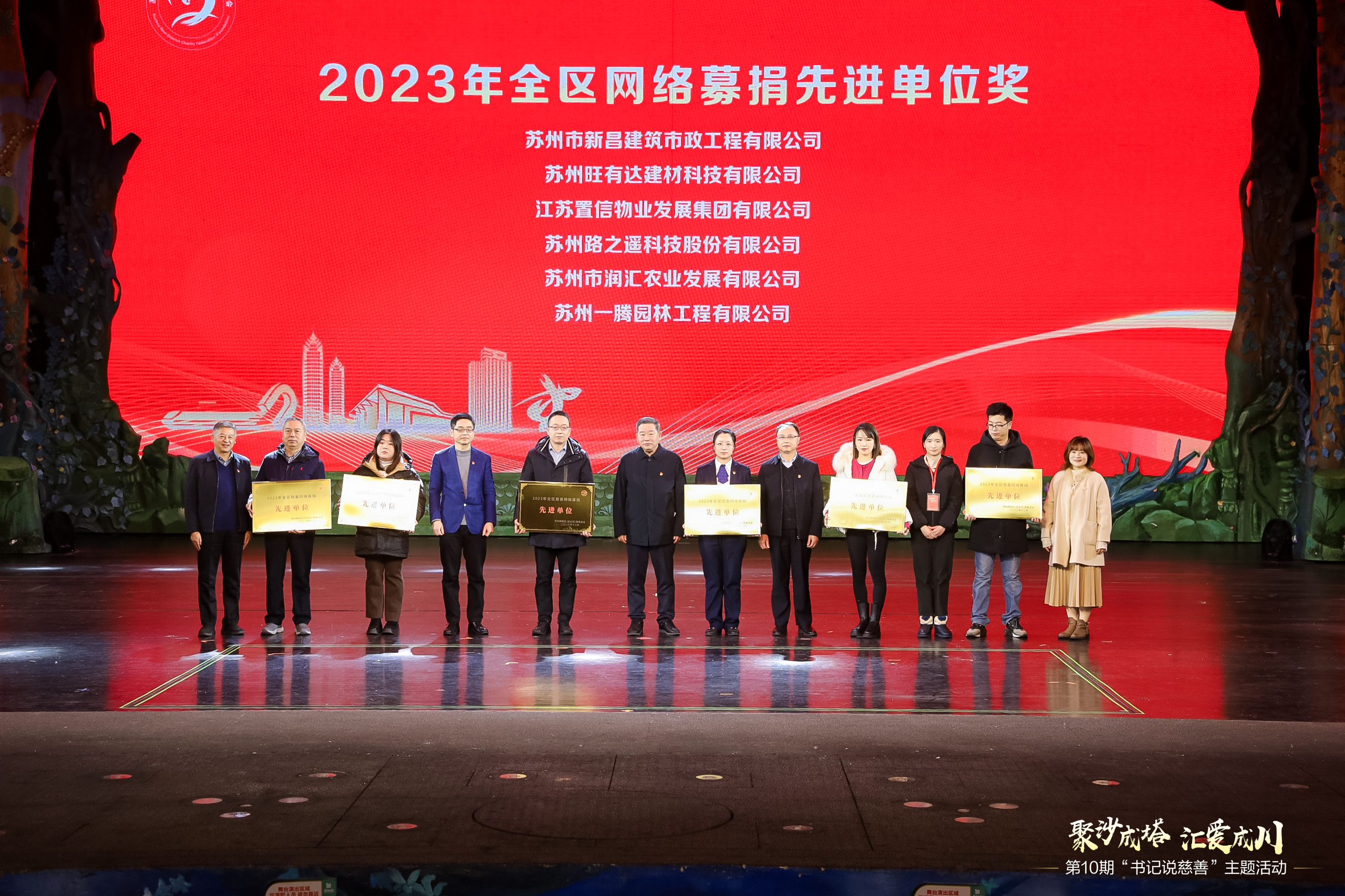 新葡萄amg官网