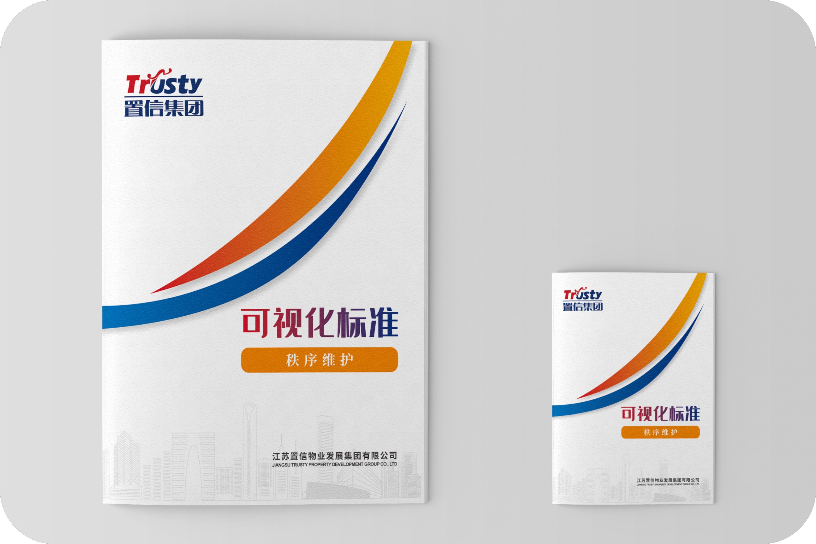 新葡萄amg官网