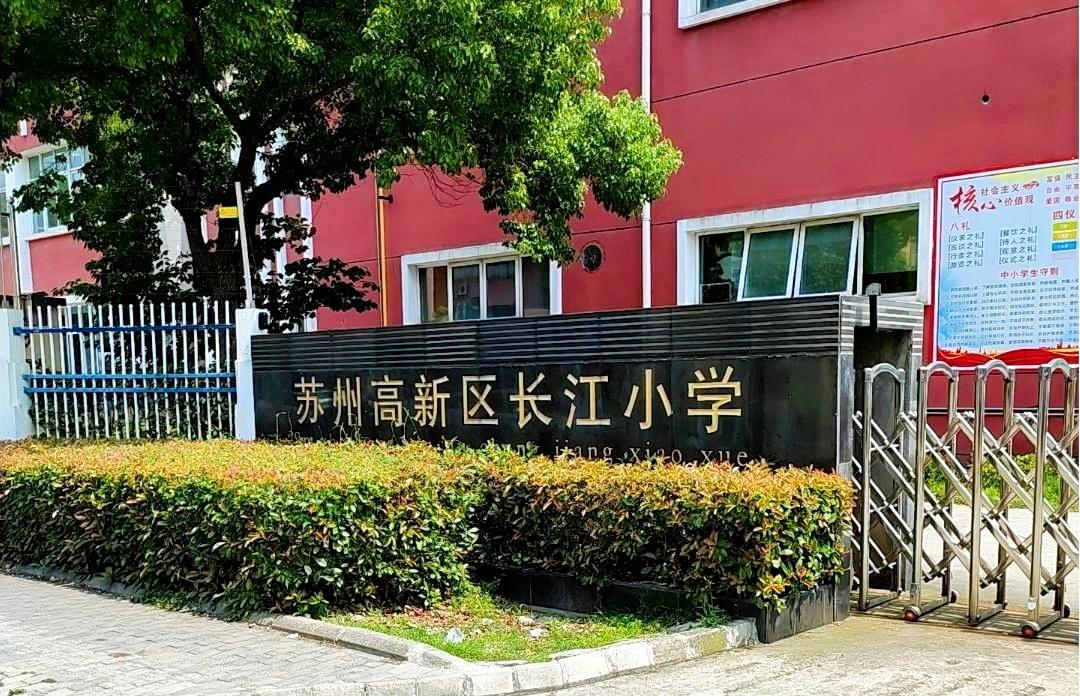 新葡萄amg官网