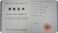 新葡萄amg官网