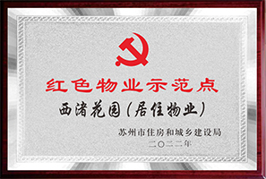 新葡萄amg官网
