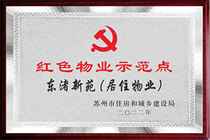 新葡萄amg官网