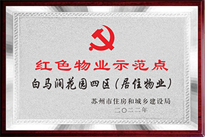 新葡萄amg官网