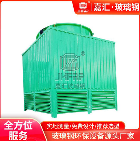 使用云顶国际vip8866官网水损失分析