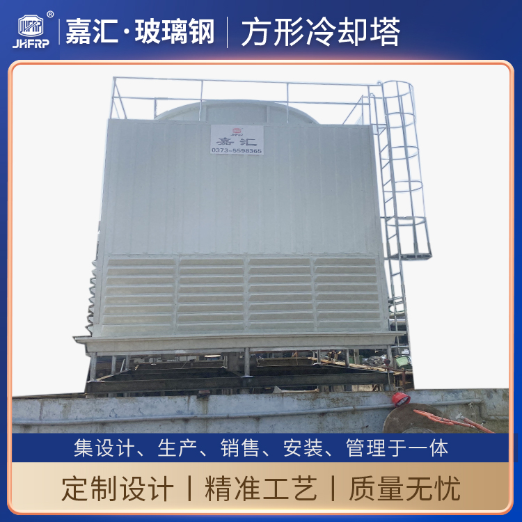 云顶国际vip8866官网的安装注意事项